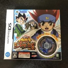 ニンテンドーDS限定ベイブレード　バクシンスサノオ90WF ＤＳソフト付き