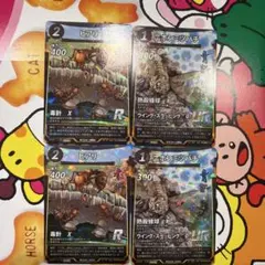 蟲神器プロモ】ニホンミツバチUR×2枚ヒアリ×2枚 - メルカリ
