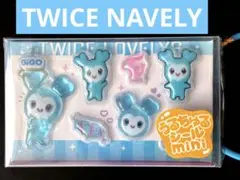 TWICE LOVELYS うるちゅるシール mini ナヨン NAVELY