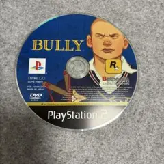 2026年最新】BULLY PS2の人気アイテム - メルカリ