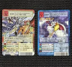 2025年最新】bx-137 オメガモンの人気アイテム - メルカリ