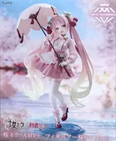 2026年最新】桜ミク ampの人気アイテム - メルカリ
