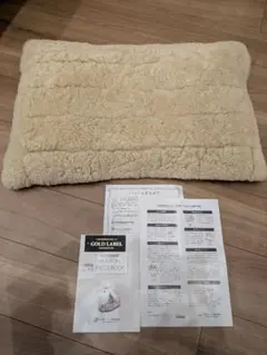 じぶんまくら☆新品未使用☆ムートン枕カバー☆48cm×70cm - メルカリ