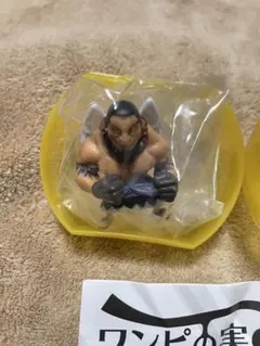 新品、未開封 ワンピの実 ウルージ