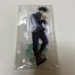 呪術廻戦 伏黒恵 アクスタ