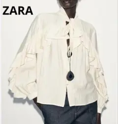 ZARA ボウタイ　フリルリボンほんのり光沢　【 L】長袖ブラウス アイボリー