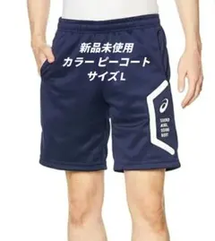 ６７ ヴィッセル神戸【asics】ドライトレーニングハーフパンツ 67 ヴィッセル神戸【asics】ドライトレーニングハーフパンツ - メルカリ