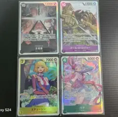 Item thumbnail for item c979afe3-09d7-46f4-8555-d2c228098623