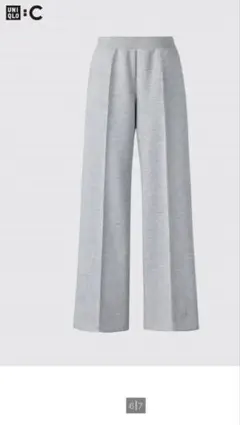 UNIQLO スウェットストレートパンツ　サイズL