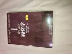 Item thumbnail for item b5ad1e9b-0502-4143-8155-696675c70dd1