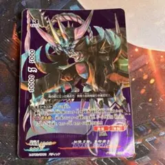 Item thumbnail for item b48bfd19-a6a8-4087-893d-82714e5c9405