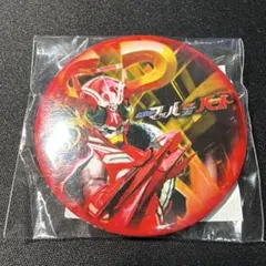 仮面ライダーカフェ「ザ・ダイナー」：仮面ライダーハート　メニュー特典缶バッジ