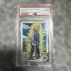 スーパードラゴンボールヒーローズ UGM5-011 DA 孫悟空 PSA10 - メルカリ
