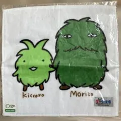 Item thumbnail for item b61d6927-8a06-4593-ad70-3fa179e3f9b8