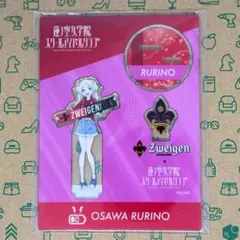 ボンバーマン@希望価格はスルーします様 リクエスト 2点 まとめ商品 