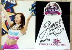 Item thumbnail for item 7cbfbe0a-b370-449d-8f15-9b53e71a98a2