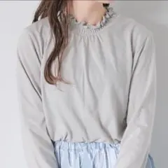 エヘカソポ　シャーリング襟カットソー