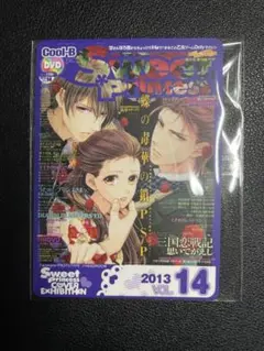 SweetPrincess　表紙展　特典カード　蝶の毒 華の鎖 SweetPrincess 表紙展 特典 蝶の毒 華の鎖 vol.2 vol.2 - メルカリ