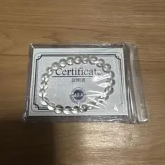 水晶ブレスレット