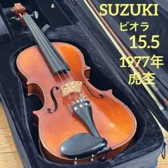 希少 SUZUKI スズキ ビオラ no.2 4/4 1979 - メルカリ