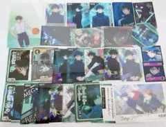 呪術廻戦 伏黒恵 カード まとめ売り