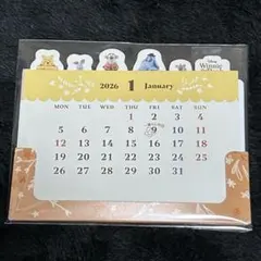 一番くじ　くまのプーさん　カレンダー