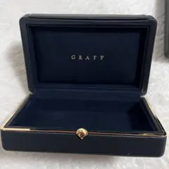GRAFF ペア リング ケース空箱 ジュエリーボックス グラフ 指輪3個収納