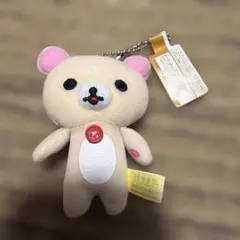 レトロ　リラックマ コリラックマ　ごゆるりミニマスコット　ぬいぐるみ