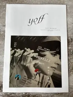 yoff 2026 September