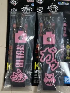 2026年最新】スペアリブ マンウィズの人気アイテム - メルカリ