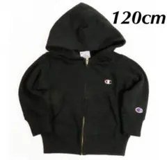 新品15626 チャンピオン120cm 黒ブラックジップアップジャンパー男女兼用