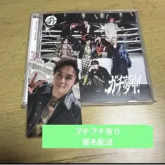 2026年最新】超特急cdの人気アイテム - メルカリ