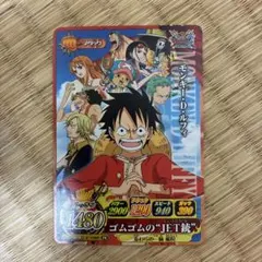 8 ワンピーベリーマッチIC ルフィ GR 覇王色の覇気 グランドレア