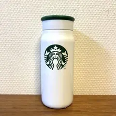 【新品】スターバックス　ステンレスミニボトルホワイト 355ml