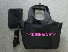 新品未使用ワークマン しごできカバン 撥水防汚2WAYトートバッグ 黒