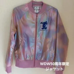 ♡WDW50周年限定♡　オーロラ　ジャケット　ブルゾン　XSサイズのサムネイル
