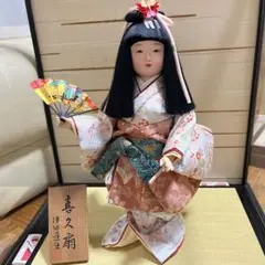 市松人形 高さ51㎝ 美品です - メルカリ