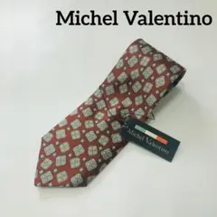 【新品】Michel Valentino　ネクタイ　シルク100％