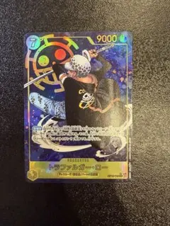 M*a様 トラファルガー・ロー SEC パラレル OP10-119