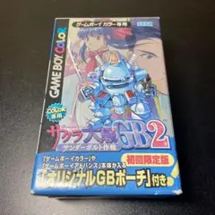 サクラ大戦GB2 初回限定版 ゲームボーイアドバンス ソフト 6440 - メルカリ