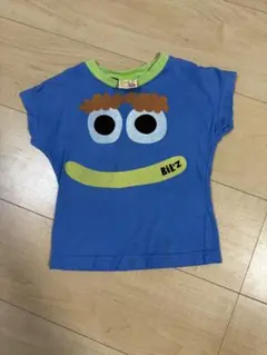 Item thumbnail for item 2639e7ec-e5ad-49e6-a8f9-138f66375579