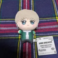 2026年最新】WIND BREAKER ちびぐるみ 梶蓮の人気アイテム - メルカリ
