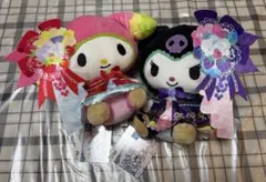 ホラグチカヨ　サンリオ　コラボ　ぬいぐるみ　クロミ　マイメロ 2種セット