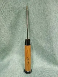新品 ノミ 助之作 大工工事 職人道具 追入鑿 1 名前入り 30cm - メルカリ