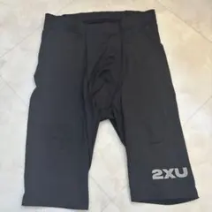 2XU ウィメンズMCSハーフタイツSサイズ - メルカリ