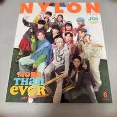 NYLONJAPAN(ナイロンジャパン 2023年6月号