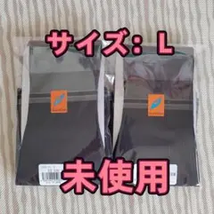 アティーボ ハイソックス ブラック グラントイーワンズ 2足組 Lサイズ
