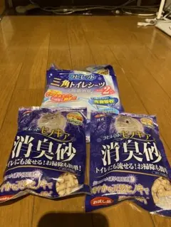 Item thumbnail for item dda479a1-bd31-46f3-b777-63633f11a0b3