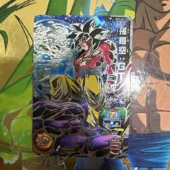 2026年最新】孫悟空gt sec um9の人気アイテム - メルカリ