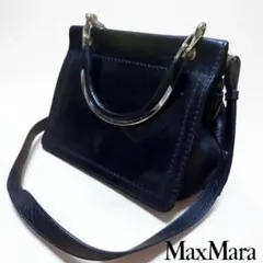 【定価19万】 最高峰 Max Mara 2WAYレザーハンドバッグ ショルダーのサムネイル